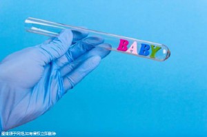 关于青碧生殖